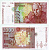 Испания 2000 песет 1992 (1996) Pick 164 бумага UNC (пресс) 000-00-00