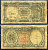Египет 10 пиастров L. 1940 (1961-1970)  Pick 181 d  бумага   2119-33-1-2