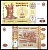 Молдавия 1 лей 2010 Pick 8 h бумага UNC (пресс) 7148-27-2-1