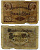 ГЕРМАНИЯ 20 МАРОК 1914 7 значный номер Pick 48 b бумага 6283-48-2