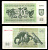 Литва 50 талонов 1992 Pick 41 бумага 2195-35-2-1