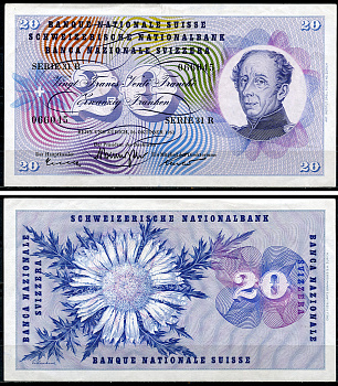 Швейцария 20 франков 1961 Гийом-Анри Дюфур, подписи Brenno Galli, R. Motta, Kunz Pick 46 i (2)  бумага   6352-28-1-1