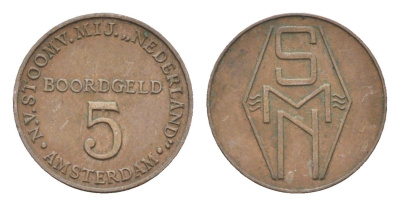 Нидерланды жетон 5 центов 1947-1957 BOORDGELD - корабельные деньги, использовались на кораблях при вывозе эмигрантов, для предотвращения вывоза валюты бронза 4659-1134
