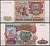 Россия 5000 рублей 1993 выпуск 1994, красная бумага, серия ЗС Pick 258 b, ZG II 3.3.1  бумага  UNC (пресс) 439-8-1-2