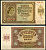 Хорватия 1000 кун 1941 женщина, горы Велебит Pick 4 бумага 8619-1-2-2