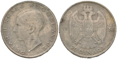 Югославия 20 динаров 1938 Петр II (1934-1945) KM 23 серебро 4177-1045
