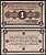 Мерзебург 1 пфенниг 1917 Tieste 4505.05.01 бумага UNC (пресс) 8613-64-1-2