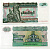Мьянма 20 кьятов 1994 Pick 72 бумага UNC (пресс) 445-50-1