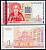 Болгария 1 лев 1999 Иоанн Рыльскии Pick 114 a бумага UNC (пресс) 450-5-1