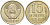 СССР 15 копеек 1991 Федорин 168 медно-никель 4597-1123