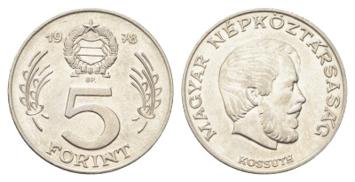 Венгрия 5 форинтов 1978 Лайош Кошут KM 594 никель 4706-1026