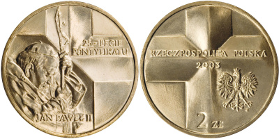 Польша 2 злотых 2003 MW, 25 лет Понтификата Иоанна Павла II KM 465 нордик UNC 4531-334