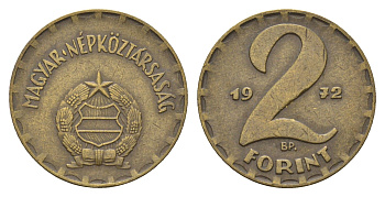 Венгрия 2 форинта 1972 BP KM 591 латунь 4703-614