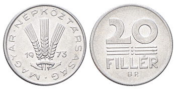 Венгрия 20 филлеров 1973 KM 573 алюминий 4701-448