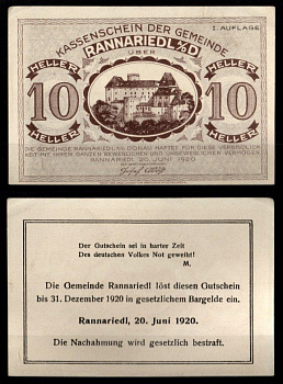 Австрия, Раннаридль 10 геллеров 1920 Jaksc/Pick JPR0818a-10 бумага aUNC 2193-13-3-2