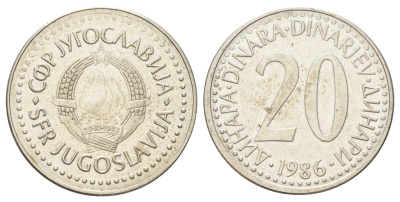 Югославия 20 динаров 1986 KM 112 медь цинк никель 4703-1022