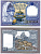 Непал 1 рупия 1995-2000 Satyendra Pyara Shrestha Pick 37(2) бумага UNC (пресс) 6289-18-3-2
