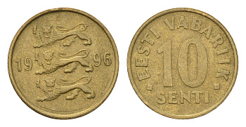Эстония 10 сентов 1996 KM 22 латунь 4696-162