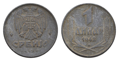 Сербия 1 динар 1942 год-тип KM 31 цинк 4694-1127