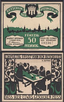 Китцинген 50 пфеннигов 1921 Grabowski 702.1-5.1 бумага UNC (пресс) 8601-23-4-2