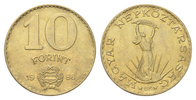 Венгрия 10 форинтов 1986 статуя Свободы KM 636 алюминиевая бронза 4706-1033