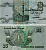 ЕГИПЕТ 25 ПИАСТРОВ 1980-1984 ПОДПИСЬ 16 Pick 54 бумага UNC 7485-58-1