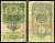 СССР 3 рубля 1947 серия Кр 797019 (первая литера большая, литера малая) Горянов 2.29.6, Pick 219  бумага   450-2-2-2-1