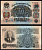 СССР 10 рублей 1947 (1957) Pick 226, ZG II 2.30.12 бумага aUNC 451-1383-1
