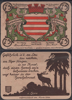 Нешенроде 75 пфеннигов 1921 Mehl Grabowski 980.11-6/6 бумага UNC (пресс) 8613-45-3-2