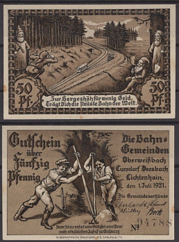 Обервайсбах 50 пфеннигов 1921 Grabowski 1003.1-5/5 бумага UNC (пресс) 8592-54-2-1