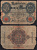 Германия 20 марок 1914 Pick 46b бумага 6293-58-2-2