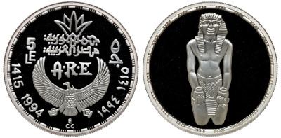 Египет 5 фунтов 1994 фараон Пеопи I (Пепи I) KM 748 серебро PROOF 11-320-42