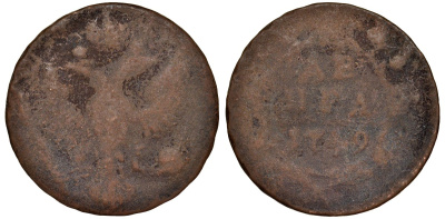 Россия деньга 1749 Елизавета (1741-1762) Биткин 359 медь 51-3543