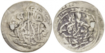 ТУРЦИЯ 1 ПАРА 1223 МАХМУД II (1808-1839) ОСМАНСКАЯ ИМПЕРИЯ, С ОТВЕРСТИЕМ KM 557 серебро 110-522