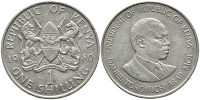 Кения 1 шиллинг 1980 Дэниэл арап Мои KM 20 медно-никель 111-113