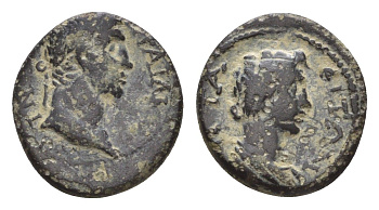 Римская Империя, Провинция Азия, Мисия, Аттея АЕ 98-117 Траян, бюст императора/бюст персонификации Сената RPC III 1756 медь 1100-3-51