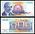 Югославия 500000000 динар 1993 Pick 120 бумага 7375-10-4-1