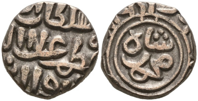 Индия 2 гани 1296-1316 AD Делийский Султанат, Ала аль-Дин Мохаммед биллон 192-929