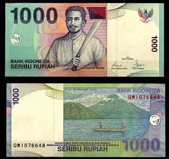 Индонезия 1000 рупий 2000 / 2001 Pick 141 b бумага 7486-64-3-1