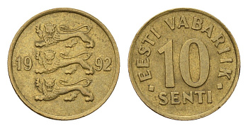 Эстония 10 сентов 1992 KM 22 латунь 4696-127