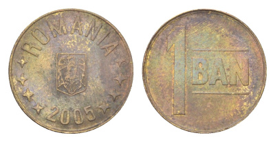 Румыния 1 бан (бань, бани) 2005 KM 189 сталь плакированная латунью 4705-763