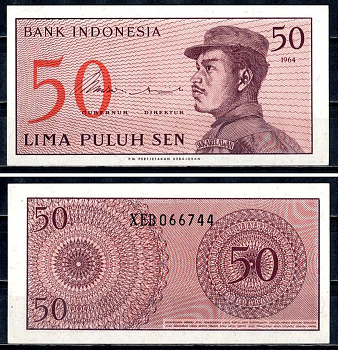 Индонезия 50 сенов 1964 доброволец Pick 94 a бумага UNC (пресс) 6312-13-1-2