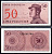 Индонезия 50 сенов 1964 доброволец Pick 94 a бумага UNC (пресс) 6312-13-1-2