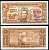 Уругвай 1 песо 1939 Хосе Хервасио Артигас, парусник, серия С Pick 35 b (4) бумага 7217-60-3-2