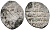 Русское Царство копейка 1547-1584 Иван IV Васильевич, Новгородский  монетный двор, 0,67 ГР ГиК №87 серебро 262-443