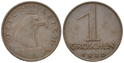 Австрия 1 грош 1926 KM 2836 бронза 4615-513