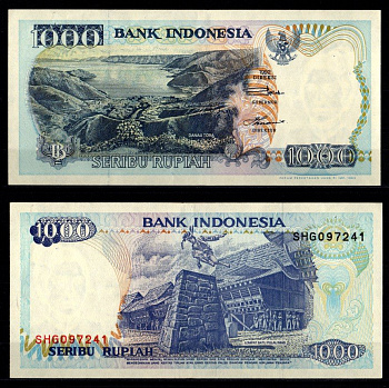 Индонезия 1000 рупий 1992 / 1993 Pick 129 b бумага 7116-6-1-1