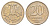 Россия 20 рублей 1992 ЛМД Y 314 медно-никель UNC 4650-222