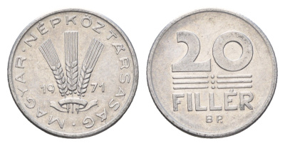 Венгрия 20 филлеров 1971 ВР KM 573 алюминий 181-1254