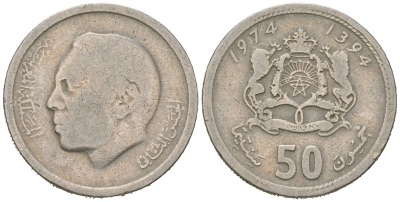 Марокко 50 сантимов 1974 AH 1394, Хасан II (1961-1999) KM 62 медно-никель 4523-955
